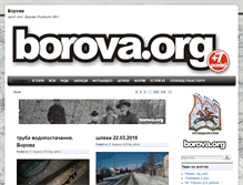 Tablet Screenshot of borova.org